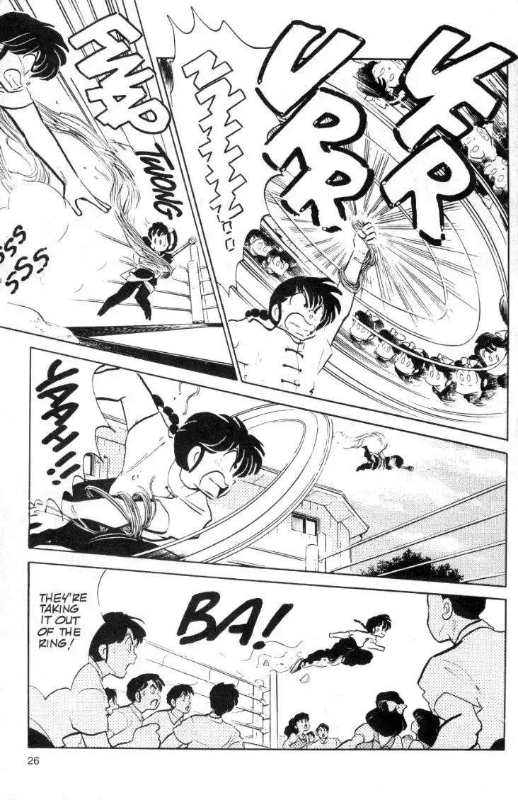 Ranma 1/2 Chapter 86 10